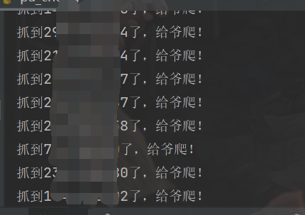 image-20230715142126551